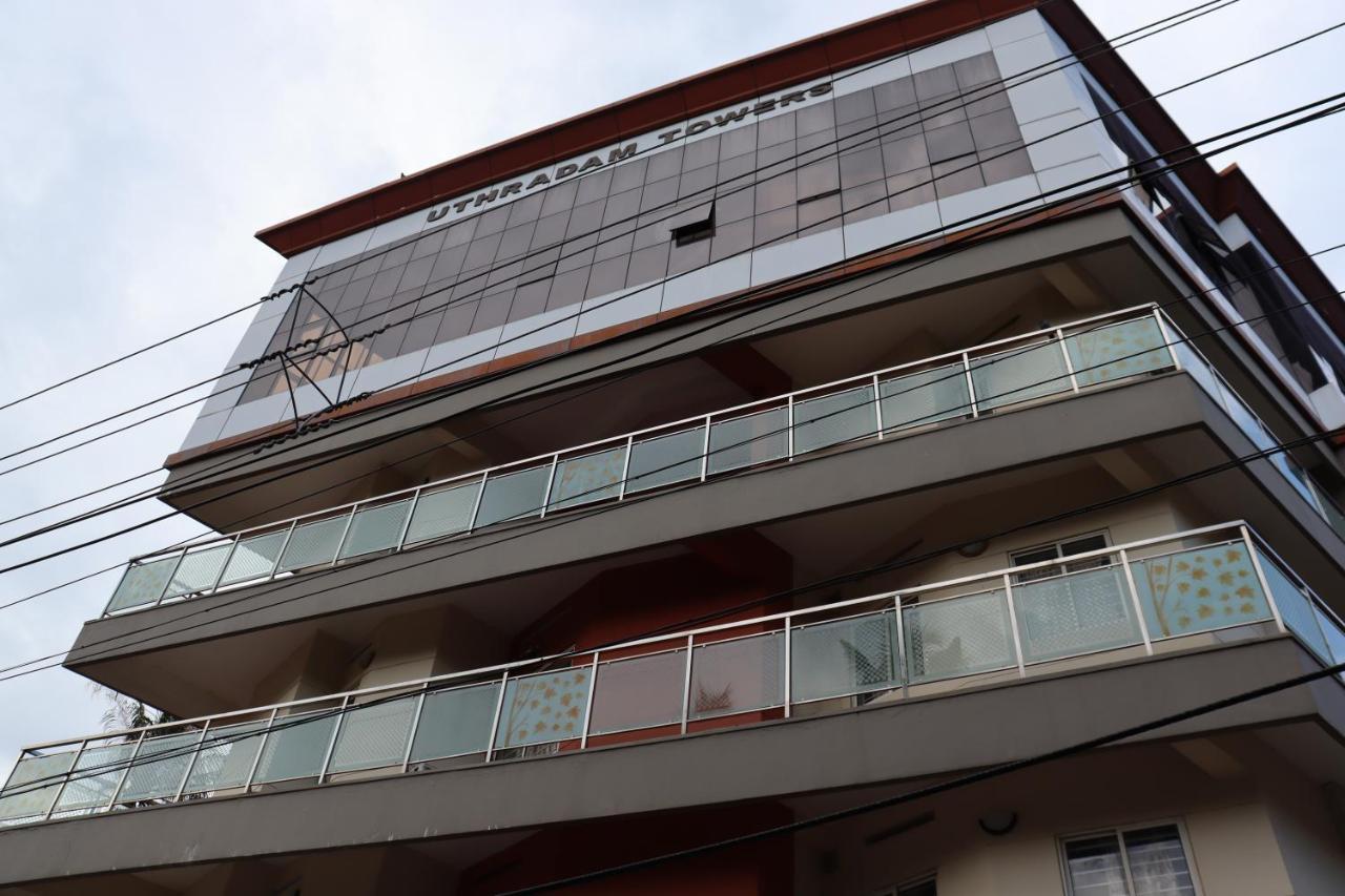 فندق Uthradam Towers تريفِندرم المظهر الخارجي الصورة
